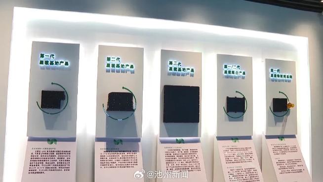 星移聯(lián)信池州工廠投產(chǎn) 規(guī)模化衛(wèi)星通信載荷量產(chǎn)基地如何重塑產(chǎn)業(yè)格局